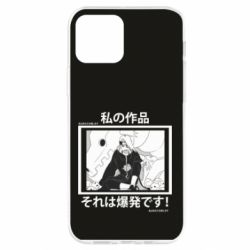Чохол для iPhone 12 Pro Manga Deidara - PrintSalon