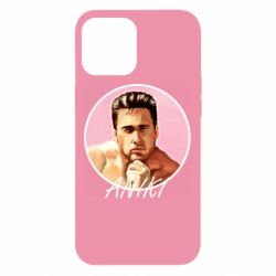 Чехол для iPhone 12 Pro Max ANIKI - PrintSalon