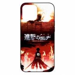 Чохол для iPhone 12 Pro Max Attack of the Titans