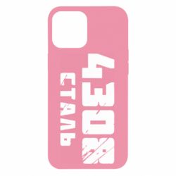 Чехол для iPhone 12 Pro Max Азов Сталь - PrintSalon