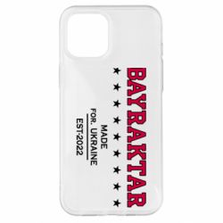 Чохол для iPhone 12 Pro Max BAYRAKTAR-PrintSalon Чохол для iPhone 12 Pro Max BAYRAKTAR