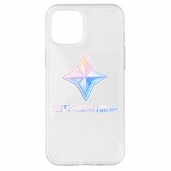 Чехол для iPhone 12 Pro Max Best present for me - PrintSalon