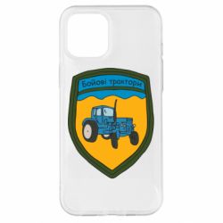 Чехол для iPhone 12 Pro Max Боевые тракторы - PrintSalon