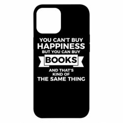 Чехол для iPhone 12 Pro Max Books are happiness