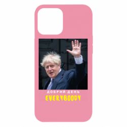 Чехол для iPhone 12 Pro Max Boris Johnson Everybody - PrintSalon