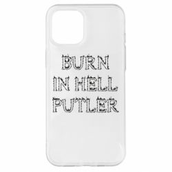 Чехол для iPhone 12 Pro Max Born in Hell Putin - PrintSalon