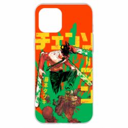 Чохол для iPhone 12 Pro Max Человек Бензопила - PrintSalon