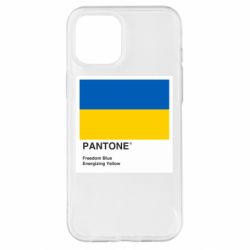 Чехол для iPhone 12 Pro Max Color of 2022 - PrintSalon