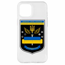 Чехол для iPhone 12 Pro Max Диванні Сили України - PrintSalon