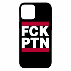 Чехол для iPhone 12 Pro Max FCN PTN - PrintSalon