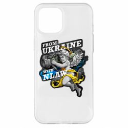 Чехол для iPhone 12 Pro Max From Ukraine with nlaw - PrintSalon
