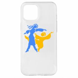 Чехол для iPhone 12 Pro Max Гопак. Девушка и парень