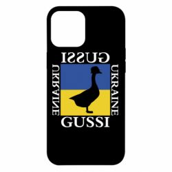 Чехол для iPhone 12 Pro Max GUSSI UKRAINE - PrintSalon