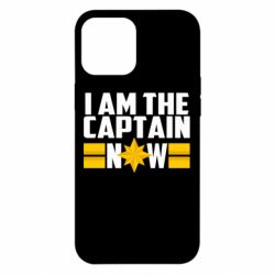 Чохол для iPhone 12 Pro Max I am captain now - PrintSalon