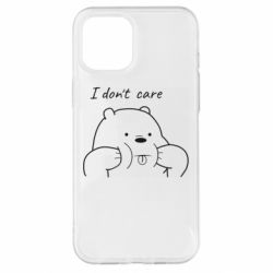 Чехол для iPhone 12 Pro Max I don't care white - PrintSalon