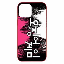 Чохол для iPhone 12 Pro Max Гра в Кальмара бризки - PrintSalon