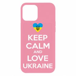 Чехол для iPhone 12 Pro Max Keep calm and love - PrintSalon