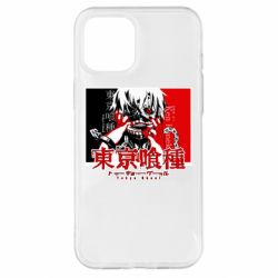 Чехол для iPhone 12 Pro Max Ken Kaneki - PrintSalon