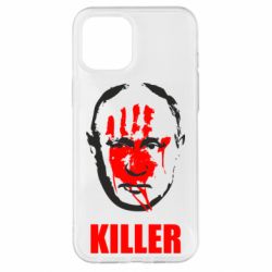 Чехол для iPhone 12 Pro Max KILLER - PrintSalon