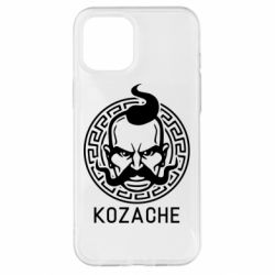 Чехол для iPhone 12 Pro Max Козаче - PrintSalon
