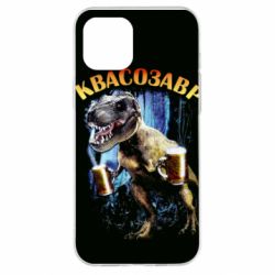 Чохол для iPhone 12 Pro Max Квасозавр - PrintSalon