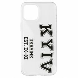 Чехол для iPhone 12 Pro Max KYIV - PrintSalon