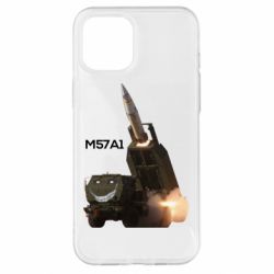 Чехол для iPhone 12 Pro Max Химарс M57A1 - PrintSalon