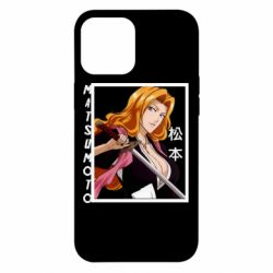 Чохол для iPhone 12 Pro Max Мацумото - PrintSalon