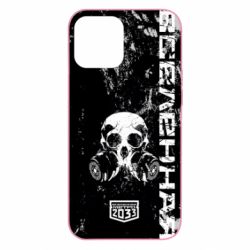 Чехол для iPhone 12 Pro Max Metro Skull