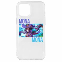 Чехол для iPhone 12 Pro Max Mona art - PrintSalon