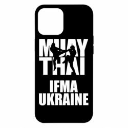 Чехол для iPhone 12 Pro Max Muay Thai IFMA Ukraine - PrintSalon