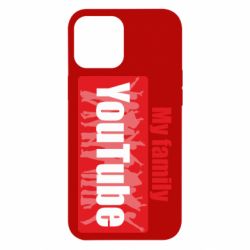 Чехол для iPhone 12 Pro Max My family youtube - PrintSalon