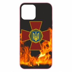 Чехол для iPhone 12 Pro Max Нацгвардія Вогонь - PrintSalon