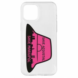 Чохол для iPhone 12 Pro Max Панама Калуша - PrintSalon