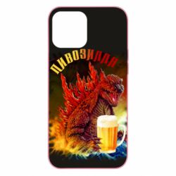 Чехол для iPhone 12 Pro Max Пивозилла - PrintSalon