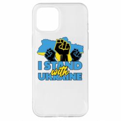 Чехол для iPhone 12 Pro Max Поддержи Украину - PrintSalon