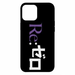 Чехол для iPhone 12 Pro Max Re zero - PrintSalon
