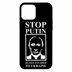 Чехол для iPhone 12 Pro Max RUSSIA INVADED TO UKRAINE - PrintSalon