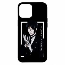 Чохол для iPhone 12 Pro Max Sebastian Michaelis butler - PrintSalon