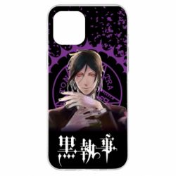 Чохол для iPhone 12 Pro Max Sebastian Michaelis - PrintSalon