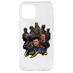 Чехол для iPhone 12 Pro Max Слава Украине! Слава ЗСУ! - PrintSalon