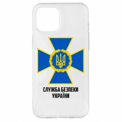Чехол для iPhone 12 Pro Max Служба безопасности Украины