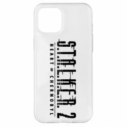 Чехол для iPhone 12 Pro Max Stalker 2 Heart Of Chernobyl Logo - PrintSalon