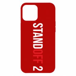 Чехол для iPhone 12 Pro Max Standoff 2 logo - PrintSalon