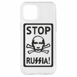Чехол для iPhone 12 Pro Max Stop Russia! - PrintSalon