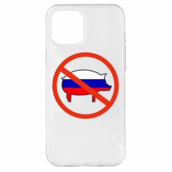 Чохол для iPhone 12 Pro Max Stop Russian - PrintSalon