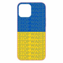 Чохол для iPhone 12 Pro Max Stop War Stop War - PrintSalon
