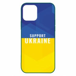 Чохол для iPhone 12 Pro Max Support Ukraine - PrintSalon