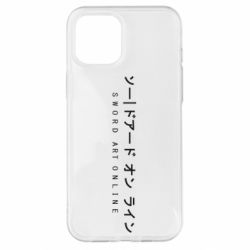 Чехол для iPhone 12 Pro Max Sword Art online - PrintSalon