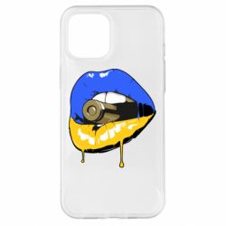 Чохол для iPhone 12 Pro Max Україна! Губи з кулею - PrintSalon